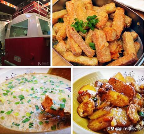 济南适合情侣吃饭的地方排行,济南适合情侣的餐厅