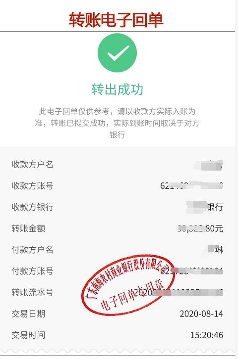 盼盼电动晾衣架质量怎么样,盼盼电动晾衣架官方旗舰店