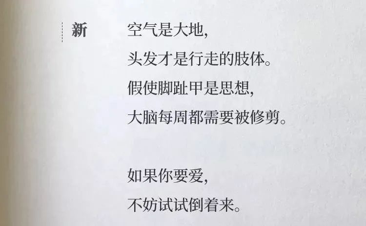 杜蕾斯文案和广告,杜蕾斯避孕套经典创意广告文案