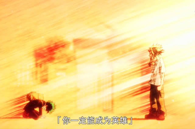 一拳超人嘲讽埼玉,一拳超人被众人指责视频