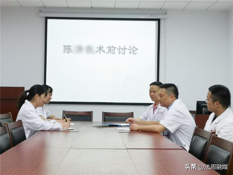 常德一医多学科联手完成一例复杂外阴癌手术