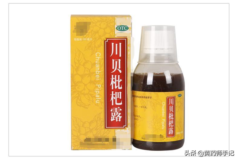 咳嗽分几种吃什么药最有效,治咳嗽最有效的咳嗽药