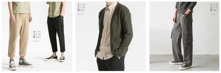 适合年轻人穿的男装品牌有哪些 (男士30到35岁十大轻奢男装品牌)