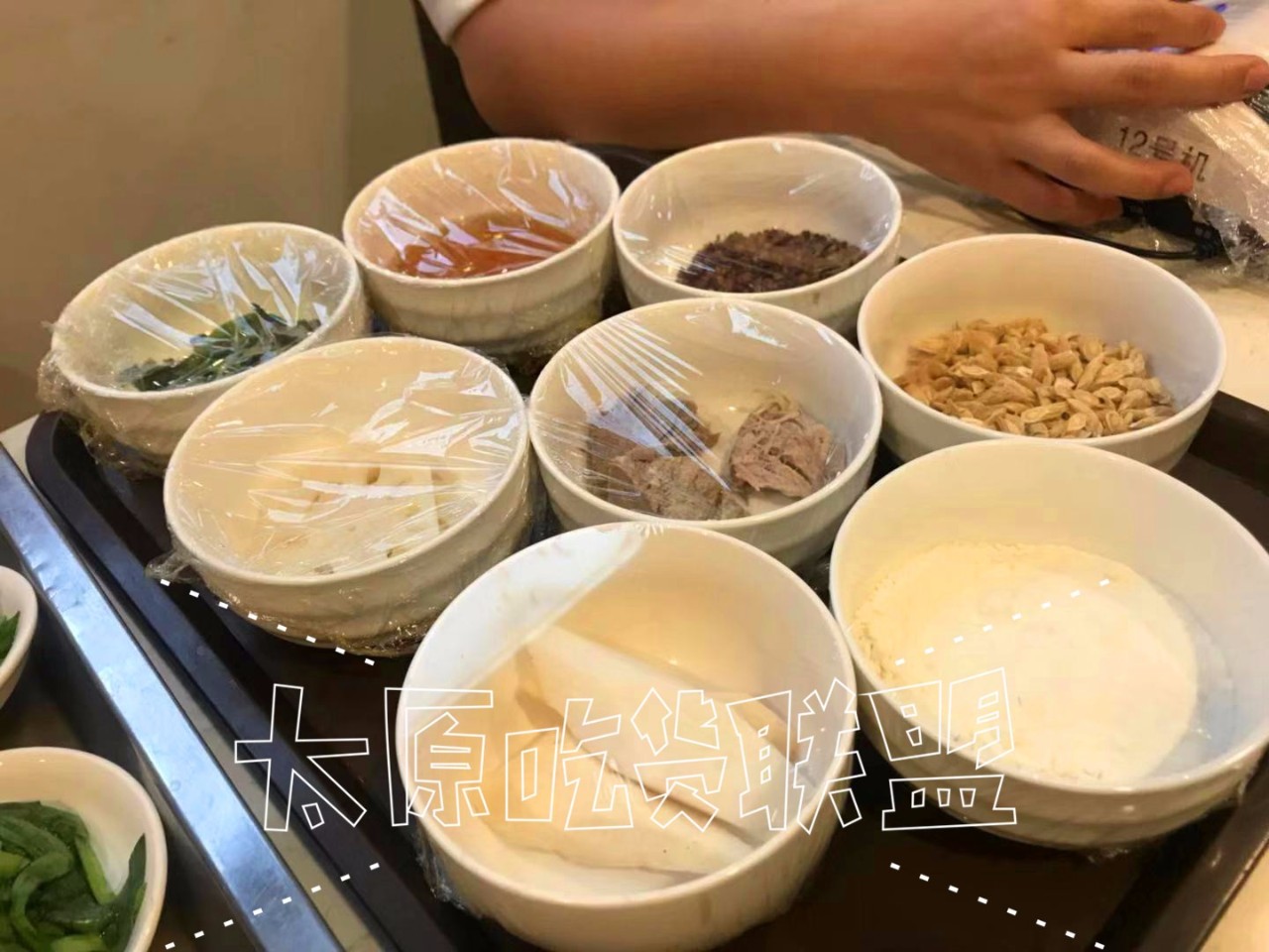 【如果你不知道去哪吃早饭，那就来丽华】丽华大酒店—晋味儿