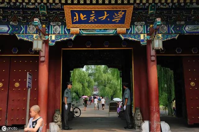 以大学名字命名,以大学命名和学院的区别