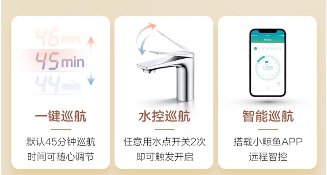 能率热水器如何改零冷水,老式能率热水器维修