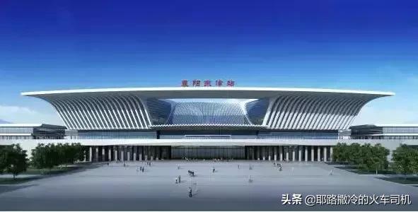 东津至襄阳高铁站,襄阳东津高铁站到永州