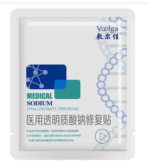 MTS管理后长痘算正常情况吗?