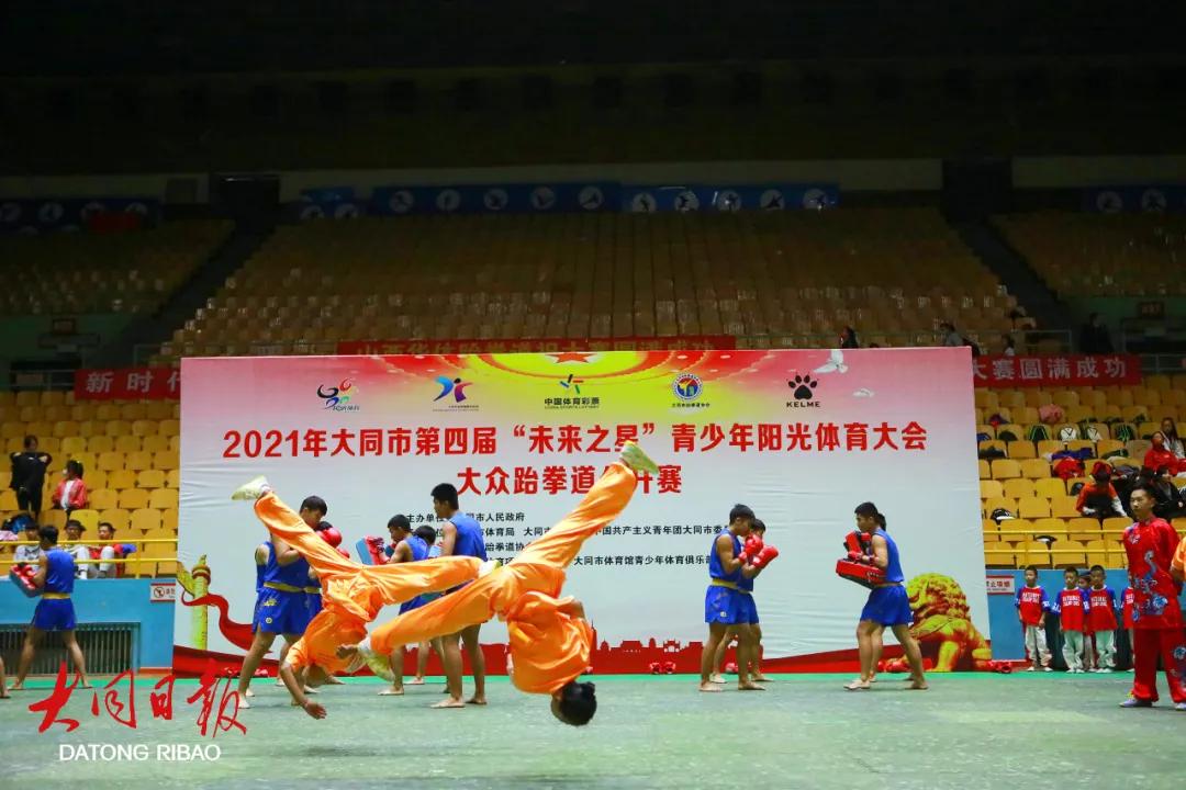 跆拳道千人公开赛,跆拳道50人表演