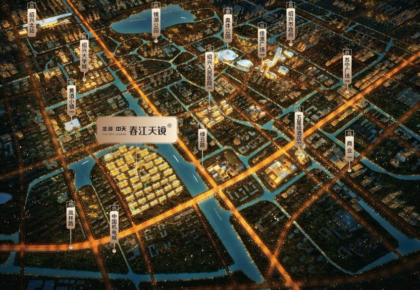 出门就能感受到春的气息,去绍兴看亚运自驾