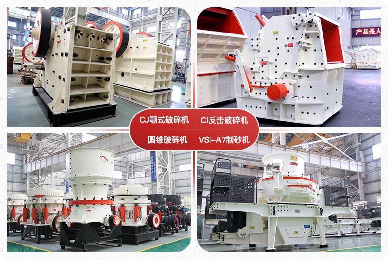 构筑红星品牌，红星集团用心打造新一轮绿色矿山服务