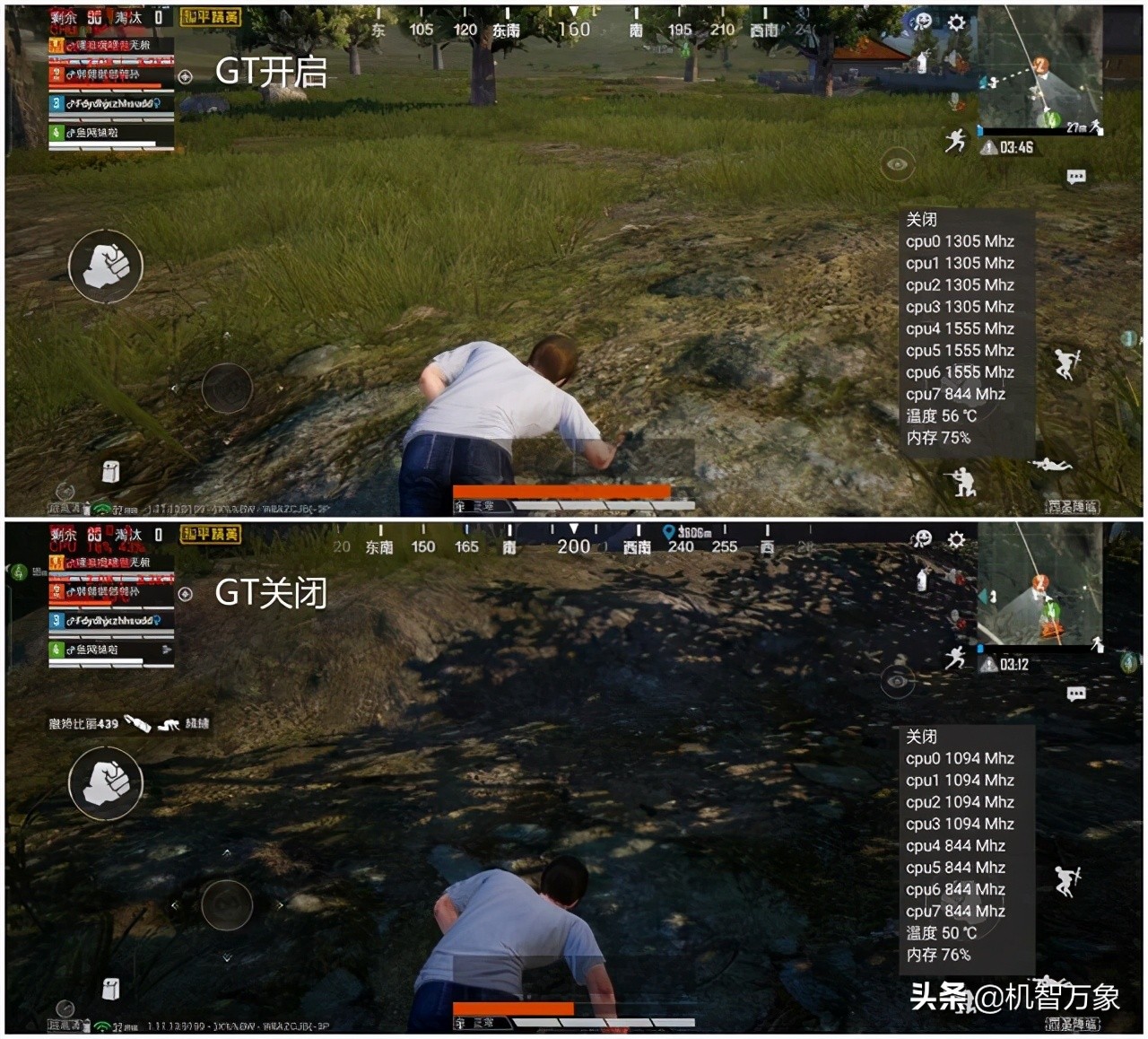 realme真我gt深度评测优缺点,realme真我GT测评