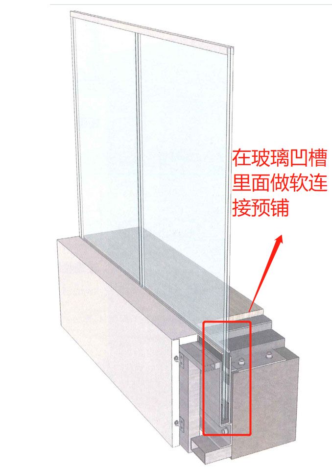 无框式玻璃栏杆做法,无边框玻璃栏杆安装方法图片
