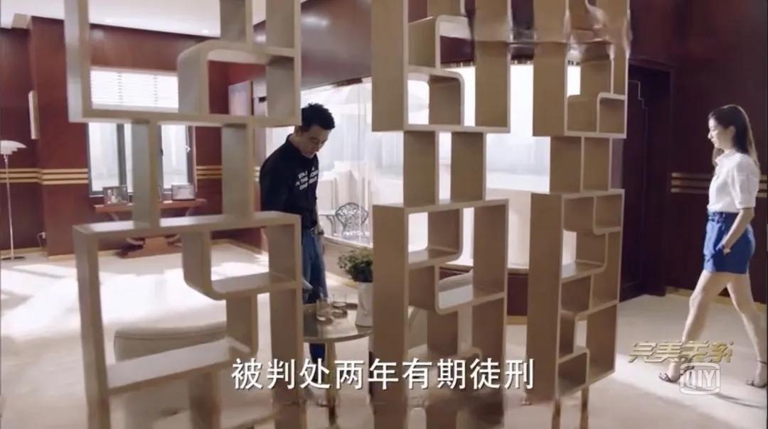 完美关系公关指南,完美关系公关接待情境