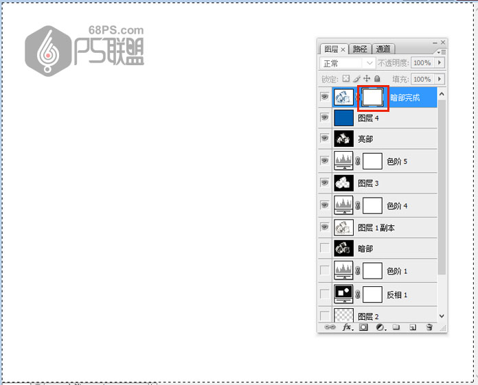 ps不透明冰块的制作方法,ps抠取透明冰块