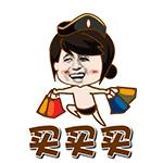 黑五哪些海淘网站打折,2018黑五海淘攻略