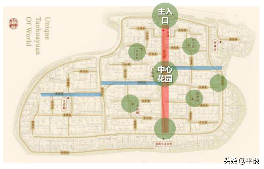 苏州木渎桃花源10亿一套,苏州桃花源整体分析