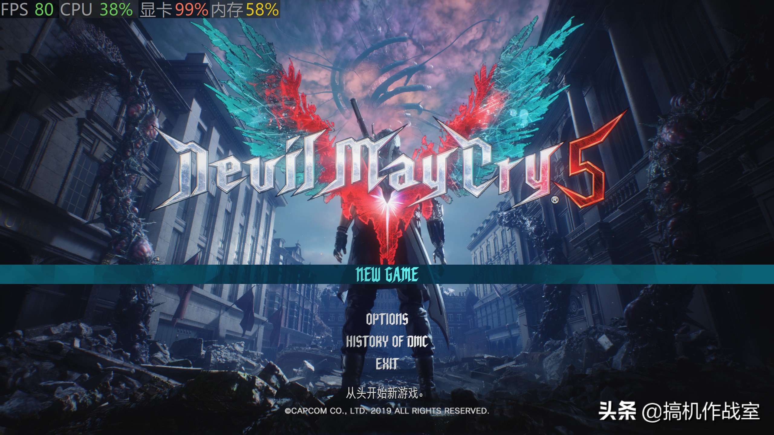 鬼泣5特别版实机演示,鬼泣5豪华版最低配置