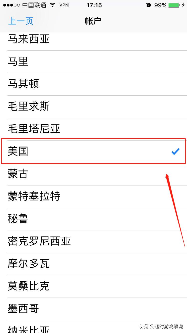 pubgmobile国际服下载最新版,pubgmobile国际服怎么登录