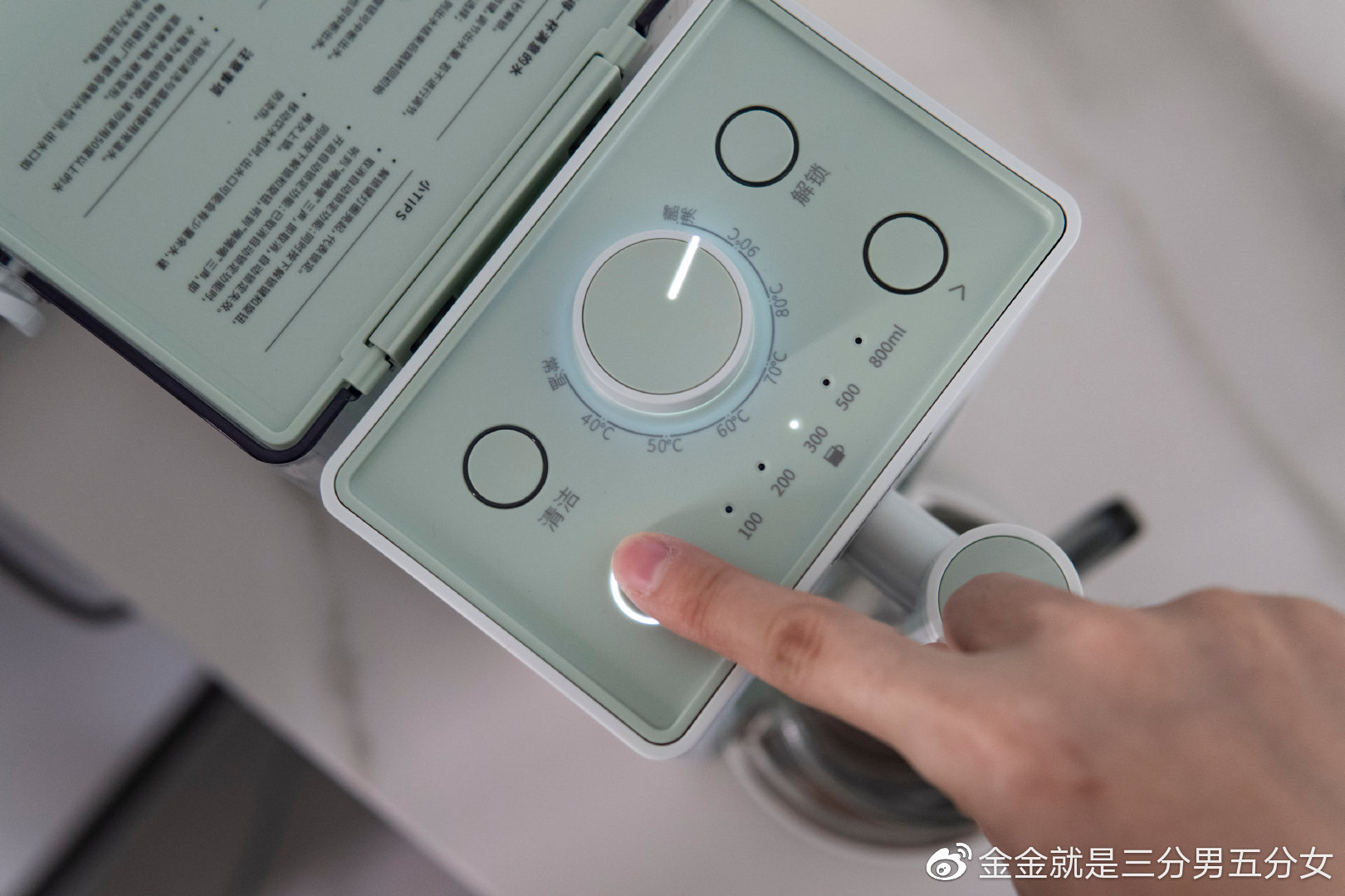 北鼎9系饮水机测评,北鼎9系饮水机清洁要多久