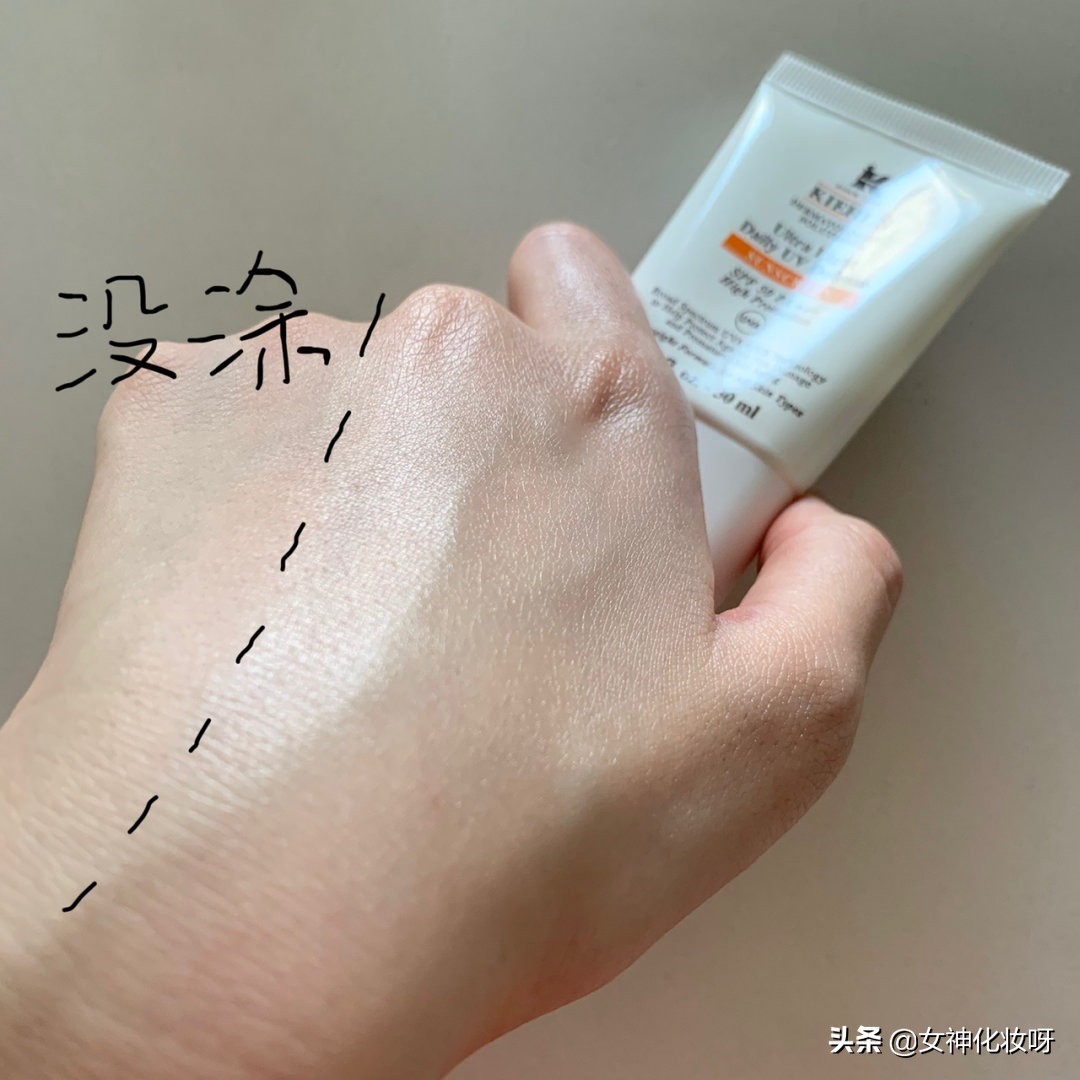 科颜氏防晒霜哪种最好,科颜氏防晒霜哪个效果最好