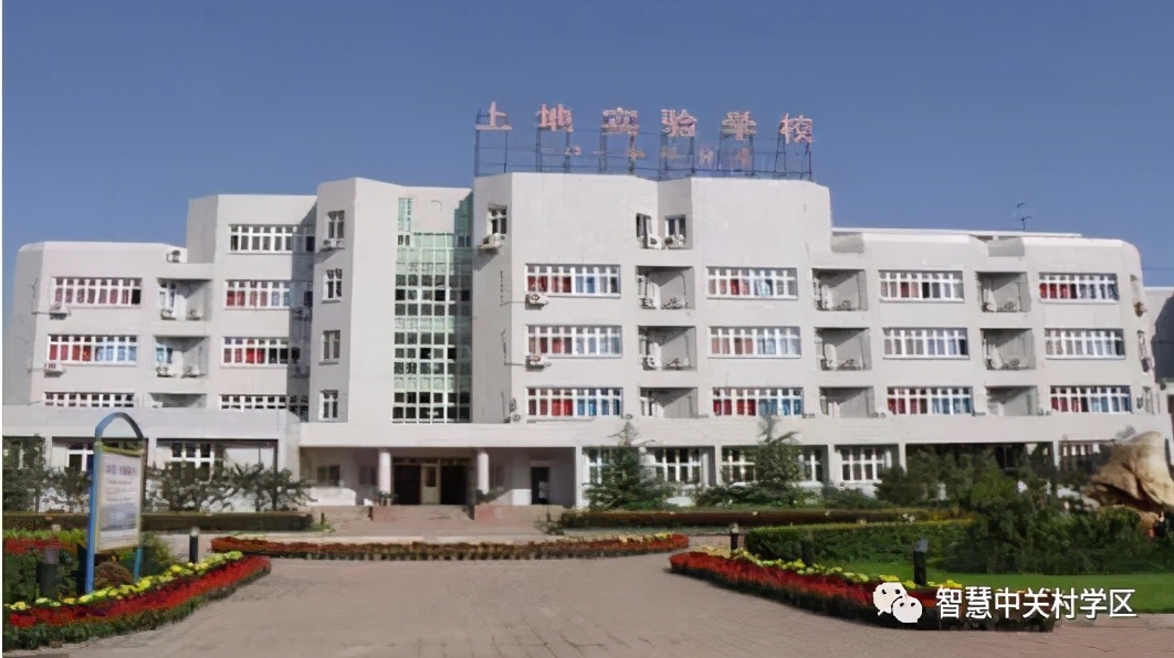 西二旗小学派位初中,西三旗学区划分图