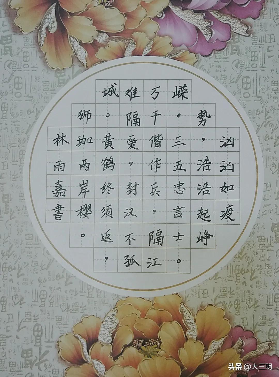 停课不停学在战疫中成长,停课不停学以舞抗疫情