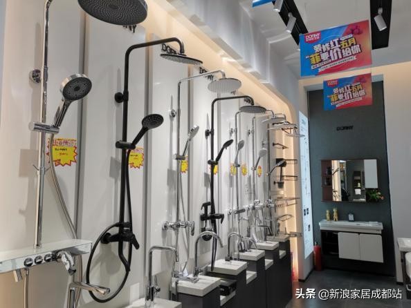 杜菲尼卫浴南京营销中心,杜菲尼卫浴安国形象店