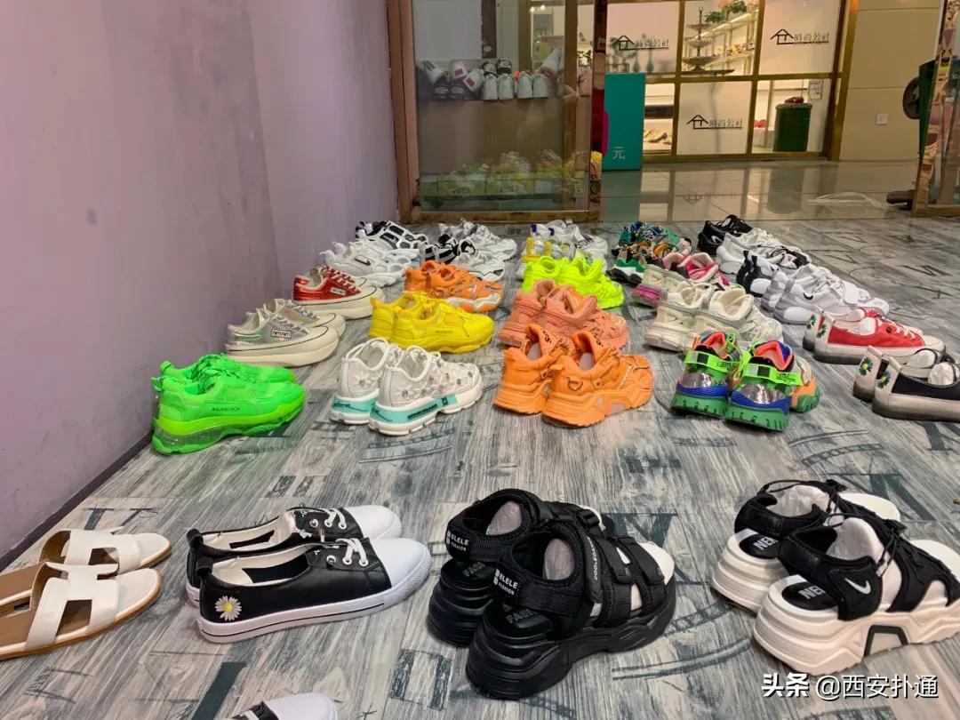 西安探店揭秘,实探西安楼市