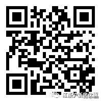 虹桥大心脏——新虹桥首府