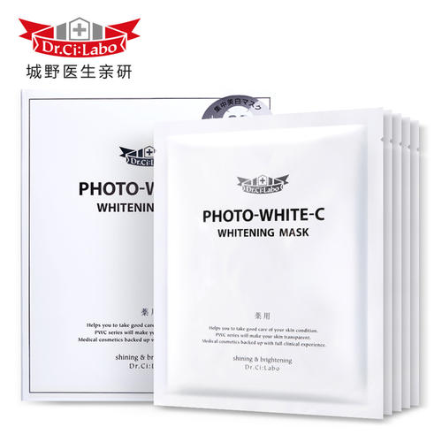 收缩毛孔补水保湿面膜推荐,补水保湿效果较好的面膜