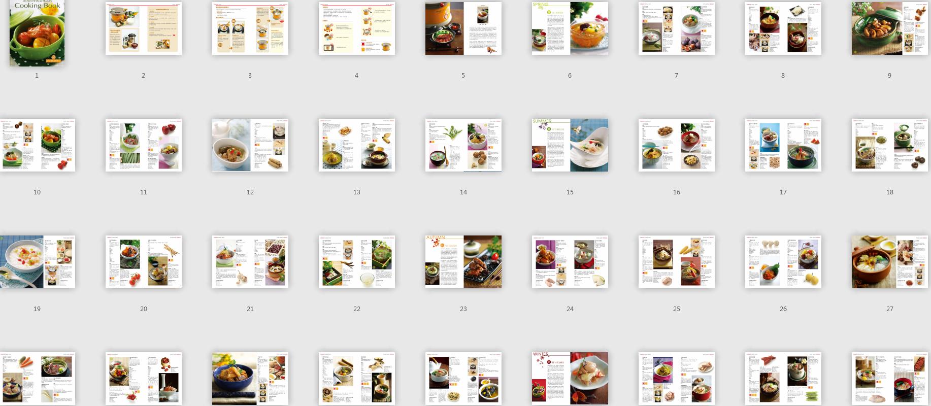 学会了这道菜宝宝吃肉不发愁,学会这几款焖饭连菜都不用煮了