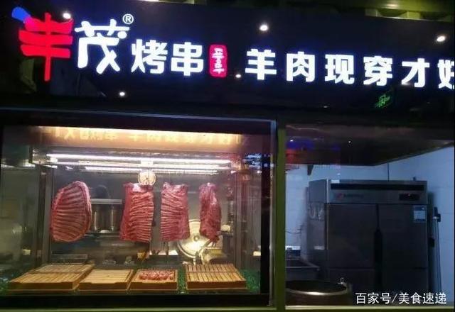 长春宽城区口碑最好的餐馆,长春十大必吃的馆子抖音