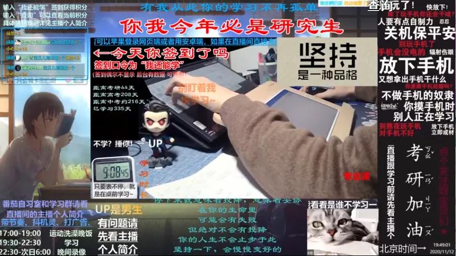 学生党怎么说服家长给自己买ipad,不敢向爸妈要钱买ipad