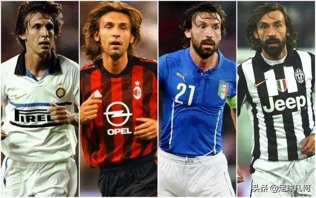 皮尔洛十大惊艳瞬间,中场大师皮尔洛十大经典