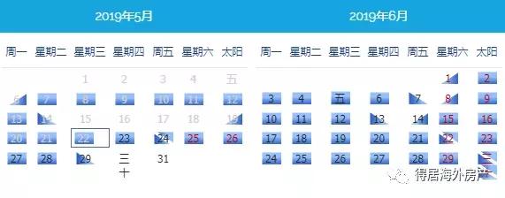 全美最高性价比|$27W买迪士尼别墅,错过再等三年