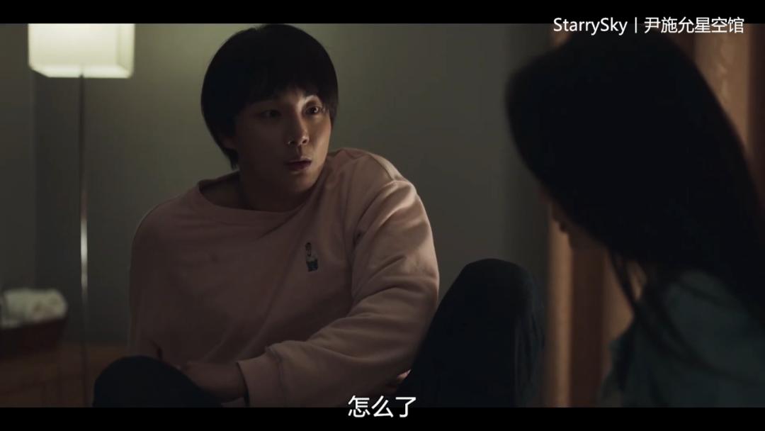 救命啊，这是我看过最羞耻的韩剧