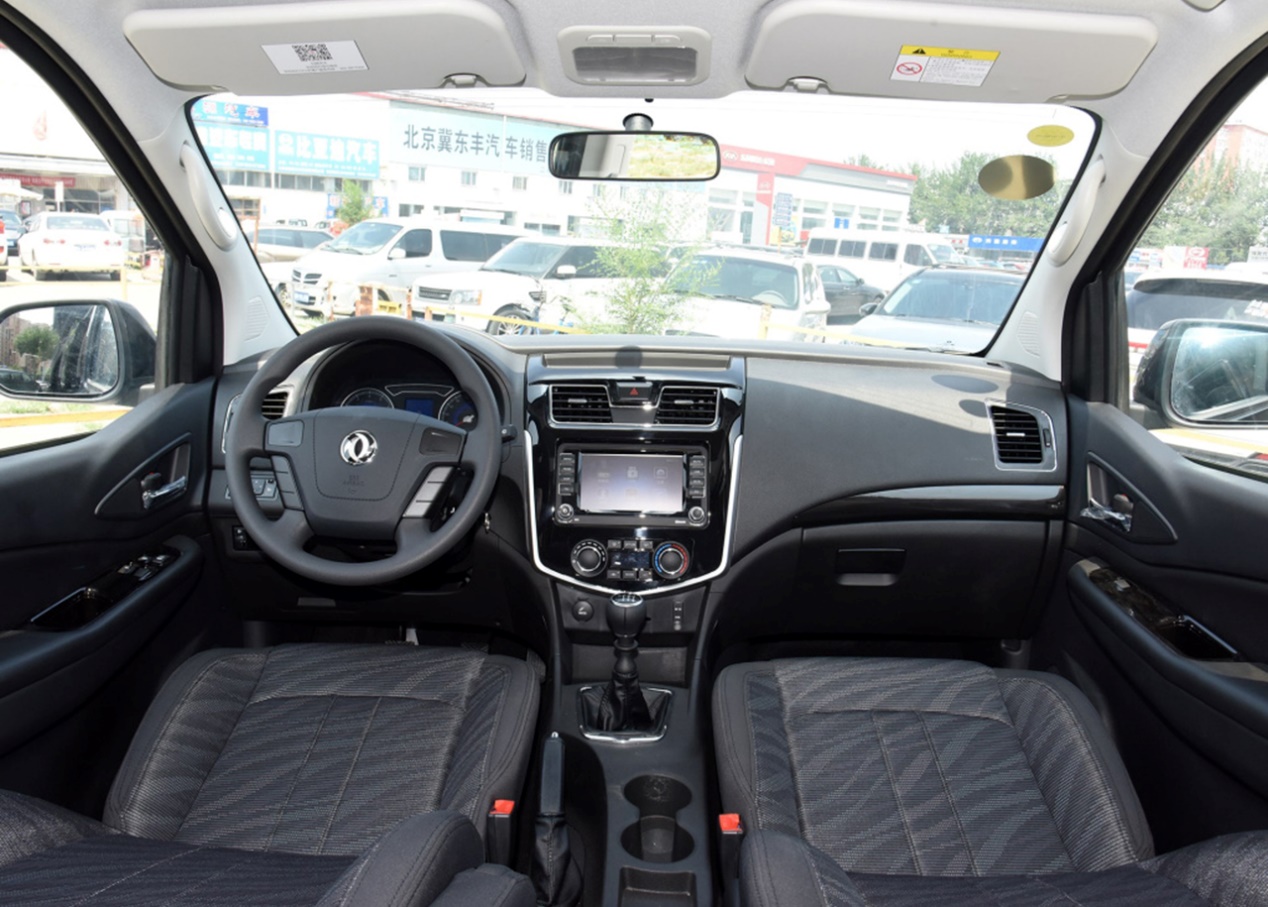 风行f600最新款多少钱,新款风行f600上市