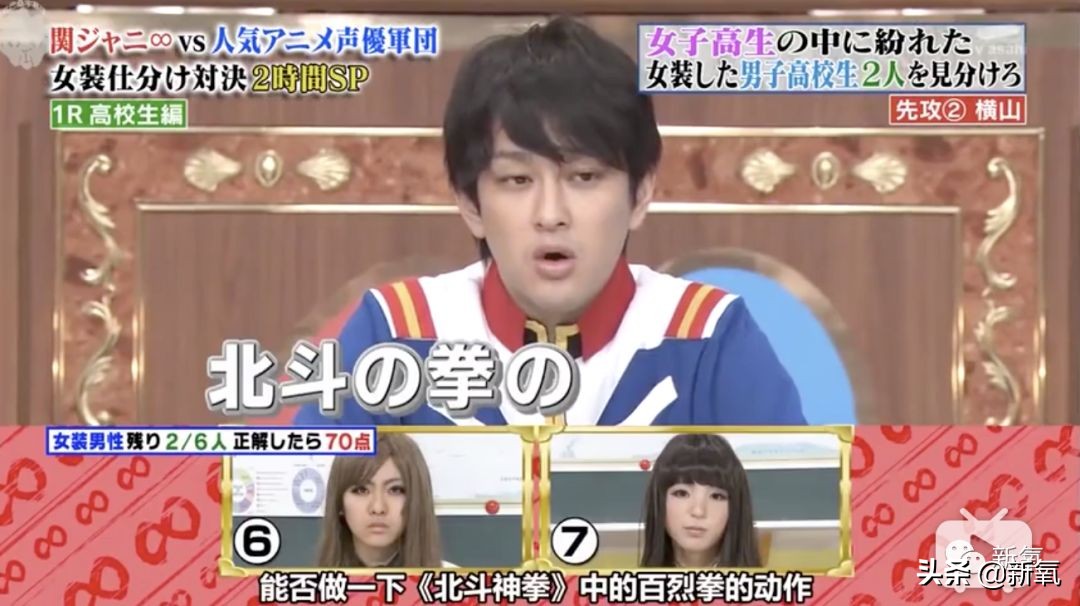 人间迷惑行为大全,人间迷惑行为全集