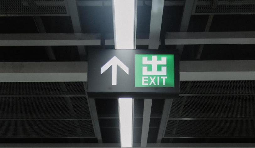 贵阳地铁也“看脸”？和WOW一起一探究竟