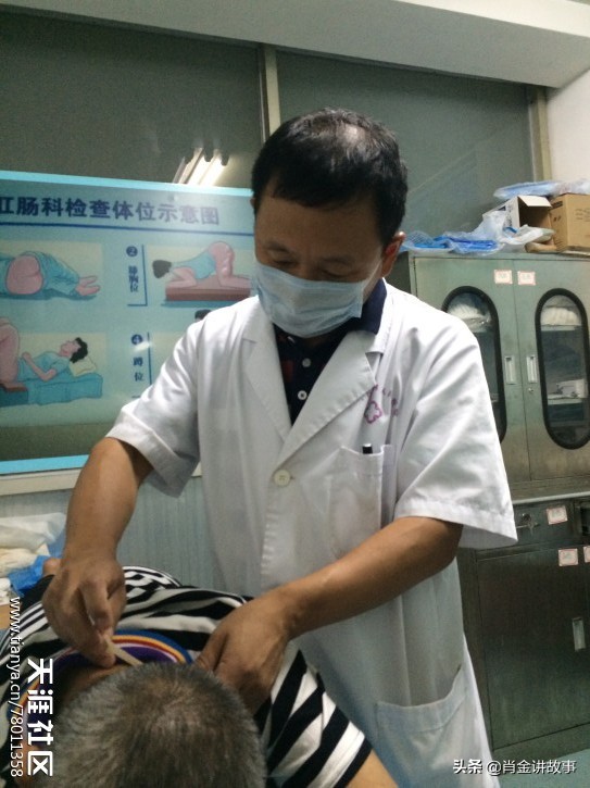 中国好人丁伟强,丁伟强医生