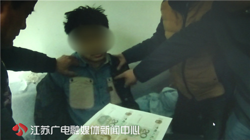 为伪造、出售*币假**精心设置暗号,他们上演现实版《无双》!