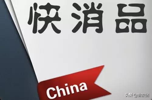 探索|做为经销商的你如何进行快消品营销？