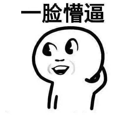 隔离霜骗局最新消息,揭秘隔离霜