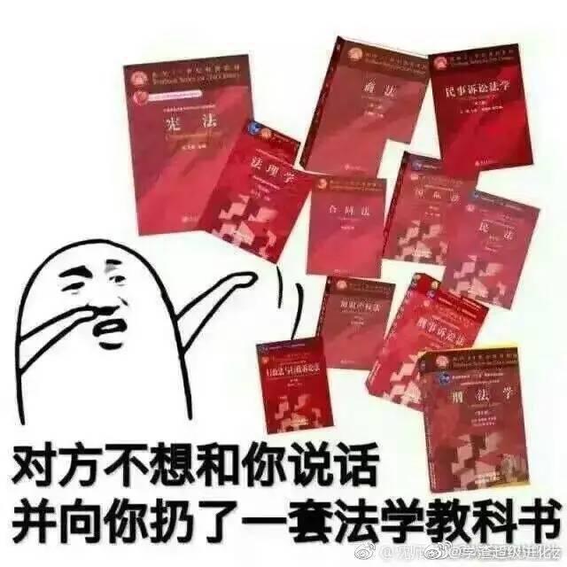 微信解封涉嫌违法吗,微信解封付费是真是假