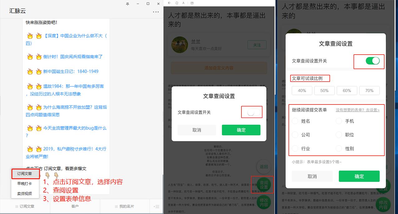低成本营销必须理解三句话,低成本的营销