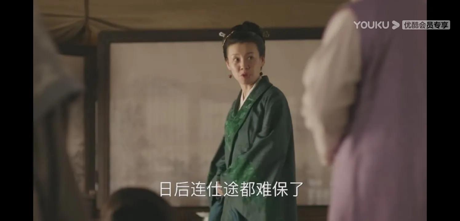 知否毒害老太太后续,知否知否毒害祖母是第几集