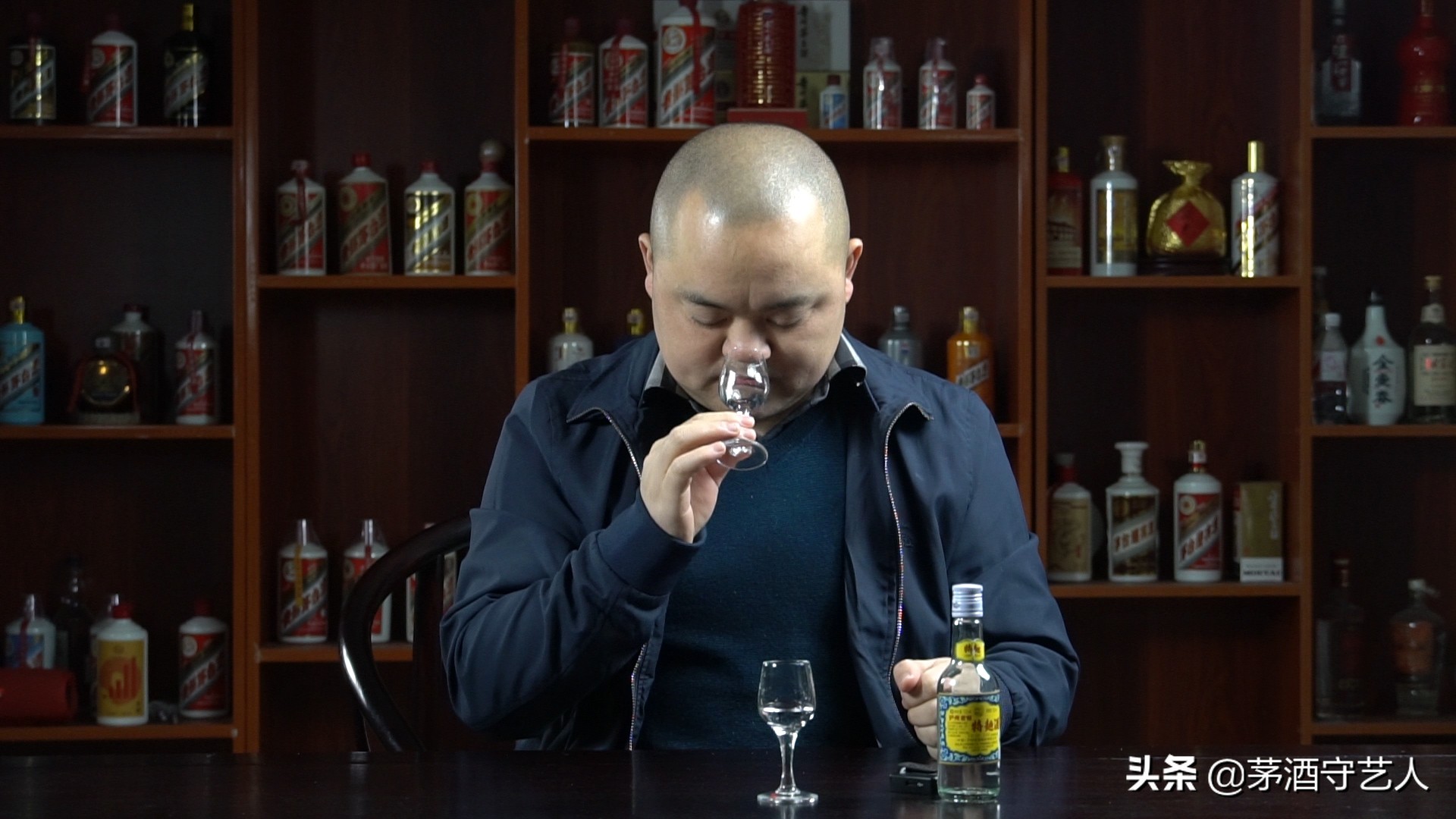 茅酒守艺人品国窖1573,茅酒守艺人泸州