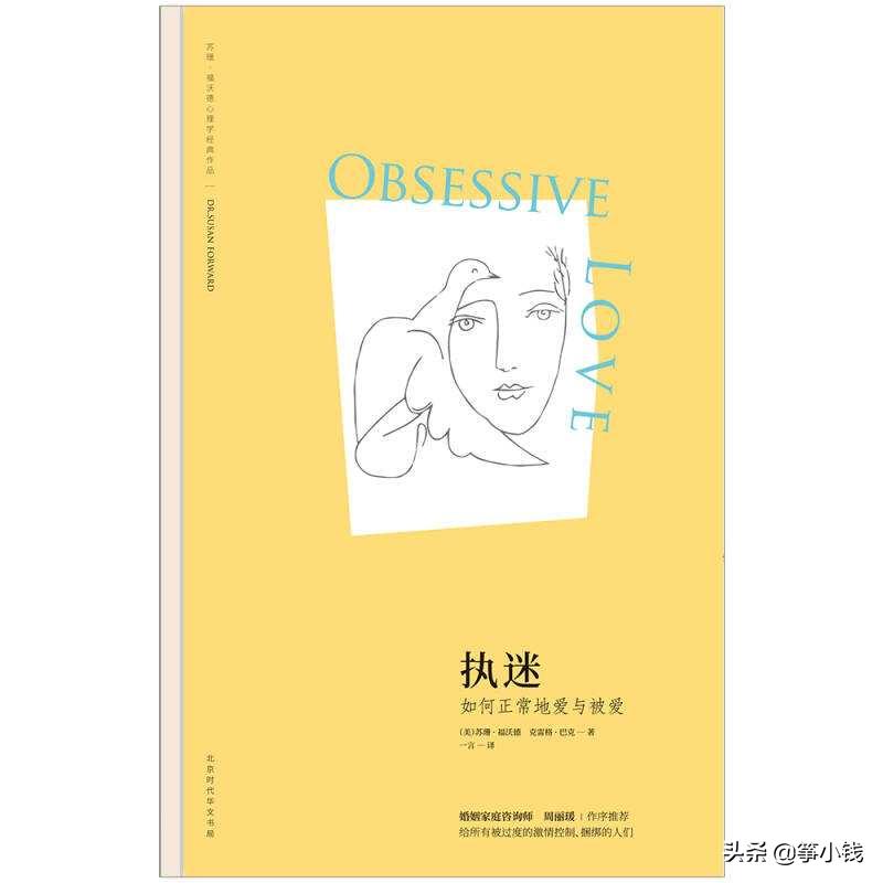 分手后的痛苦能不能让前任知道,分手后很痛苦怎么办