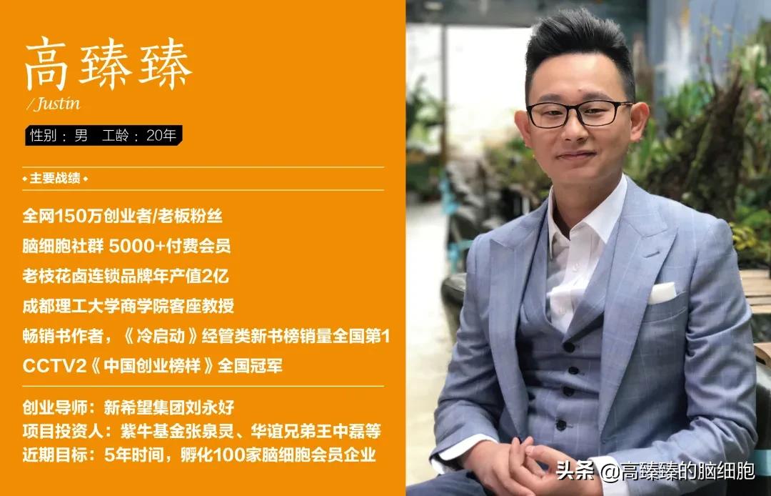 销售需要不断学习的话术,话术与应变能力